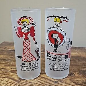 Federal Glass Vintage White Frosted Gay 90s Highball Glass Set of 2